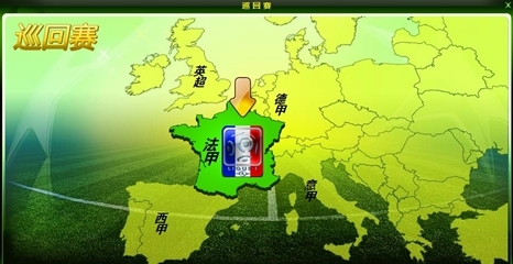 杰拉德：卡雷拉斯给了对手太大空间；吕迪格送点很愚蠢（杰拉德：卡雷拉斯防守空当过大；吕迪格送点行为实在愚蠢）