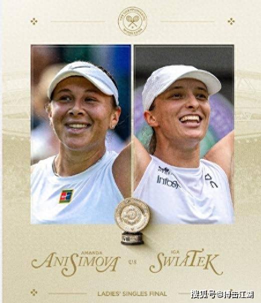 平和竞技状 平和竞技状