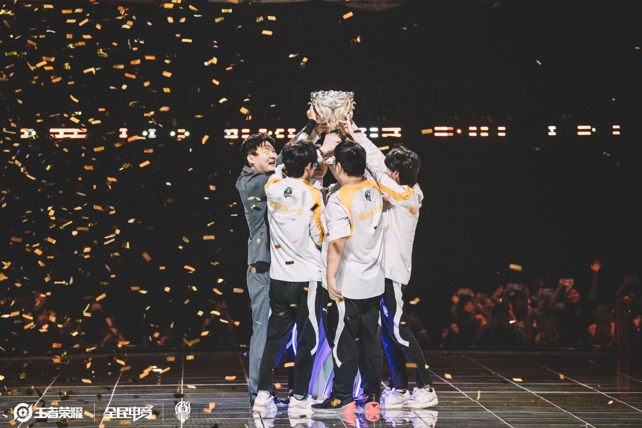 国际友谊赛 国际友谊赛